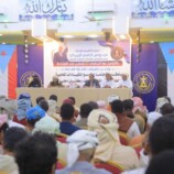برعاية الرئيس الزُبيدي.. القيادة المحلية لانتقالي المهرة تعقد اجتماعاً موسعاً لتعزيز الدور السياسي والتنظيمي والجماهيري للمجلس