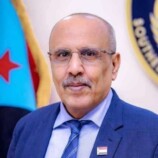 الكثيري يعزّي في وفاة عضو الجمعية الوطنية المقدم عمر أحمد باحميد الحامدي ويشيد بمسيرته الوطنية