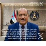 هرهرة يوجه رسالة تقدير لعمال الجنوب والعالم