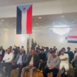 الجالية الجنوبية بكندا تحتفي بالذكرى الـ9 للتفويض الشعبي للرئيس الزُبيدي