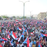 البيان السياسي الصادر عن مليونية سيئون بمناسبة الذكرى التاسعة لإعلان عدن التاريخي والتفويض الشعبي