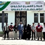 عمادة وطلاب كلية اللغات والترجمة بجامعة عدن ينفذون مبادرة إنسانية لزيارة سكن ومركز الغسيل الكلوي بعدن