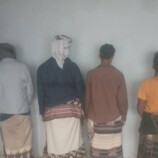 أمن خنفر يضبط أربعة متهمين بقضايا تقطع وابتزاز بطريق الحرور