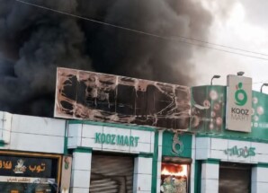 حريق يلتهم “كوز مارت” بعدن
