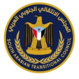 رئيس تنفيذية انتقالي أبين يعزي الأستاذ عمر الهارش في وفاة والده