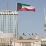 الكويت: رصد مسيرات معادية في المجال الجوي