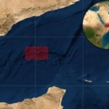 هيئة بريطانية: رصد نشاط بحري مشبوه غرب جزيرة سقطرى