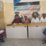 انتقالي سباح يافع يعقد اجتماعًا استثنائيًا مع لجنة الحشد لمليونية 4 مايو