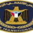 ليست خطيئة بل شجاعة الحق: لماذا يرتعد العملاء من اسم الجنوب العربي