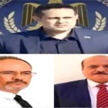الرياض تصعّد الضغوط على قيادات الانتقالي وتلوّح بخيار الولاء أو الملاحقة
