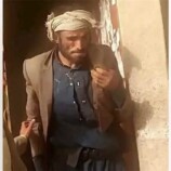 ضبط متهم بجريمة قتل امرأة في عمران اليمنية