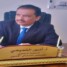 التميمي: يافع صانعة مجد وحارسة للهوية الجنوبية