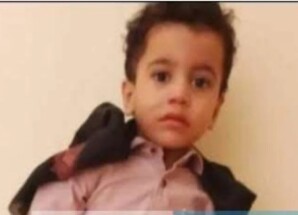 شبوة … مصرع طفل داخل خزان مياة بعد ساعات من البحث عنه