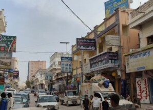 إنقاذ شاب صومالي أضرم النار في جسده بالمهرة