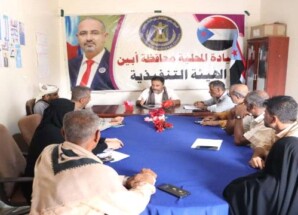 تنفيذية انتقالي أبين تؤكد دعمها لمواقف الشيخ النقيب
