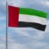 الإمارات ترحب بالبيان المشترك بشأن السودان