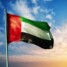 الإمارات ترحب بالتوصل إلى اتفاق إطار ثلاثي بين لبنان وإسرائيل برعاية ودعم الولايات المتحدة