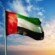 الإمارات ترحب بالتوصل إلى اتفاق إطار ثلاثي بين لبنان وإسرائيل برعاية ودعم الولايات المتحدة