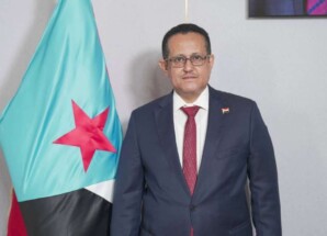 القائم بأعمال الأمين العام للأمانة العامة يعزي في وفاة السياسي الجنوبي أنيس حسن يحيى