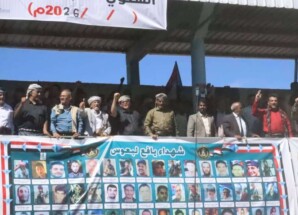 الحالمي: يافع ستظل حصناً للهوية الجنوبية ومنارة للنضال الوطني وسنمضي على درب الشهداء مهما بلغت التحديات والتضحيات
