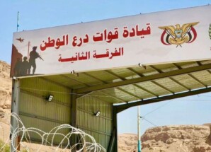 انفجارات تهز معسكر المنطقة العسكرية الأولى بسيئون