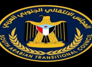 رئيس انتقالي سرار يافع يعزي عضو القيادة المحلية عادل سعيد الرهوي بوفاة والدته