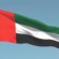 الإمارات تنفي بشكل قاطع مزاعم إعلامية بشأن نقل أموال إلى إيران