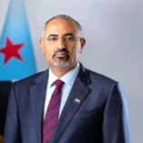 الرئيس الزُبيدي يعزّي الدكتور أمين الغزالي في وفاة والدته