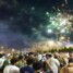 جراح السياسة على ملاعب الكرة: كيف تحول الوجع المعنوي في الجنوب إلى احتفال بخسارة الشقيقة الكبرى