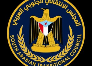 رئيس تنفيذية انتقالي أبين يعزي في ثلاث شخصيات تربوية واجتماعية بارزة بالمحافظة