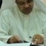 فشل الحسابات في جنوب اليمن: لماذا صمد الزُّبيدي في غيابه وسقطت المليارات؟