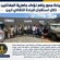 قيادة محور يافع تؤكد جاهزية المقاتلين خلال استقبال قيادة انتقالي أبين