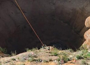 فرق الدفاع المدني تعثر على جثة القعقاع