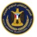 بيان بخصوص حملة الأكاذيب والافتراءات للأذرع الدبلوماسية والإعلامية والسياسية لسلطات الوصاية السعودية للنيل من المجلس الانتقالي الجنوبي العربي