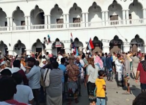 هيومن رايتس فاونديشن تدين استخدام القوة ضد تجمعات سلمية في عدن وسيئون وتطالب بالإفراج عن المحتجزين