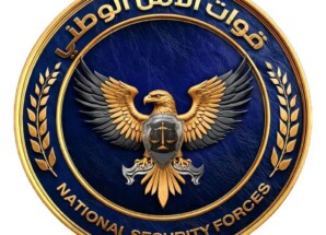 قوات الأمن الوطني توقف أحد ضباطها وتحيله للتحقيق