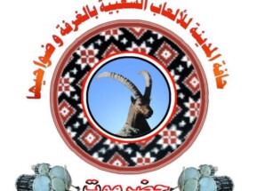 من أجل إحياء التراث الشعبي … حافة المدينة بالغرفة تطلق برنامج فعاليات مهرجان المدينة للجميع (2)