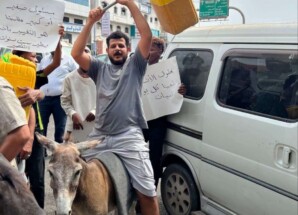وقفة احتجاجية للمطالبة بتوفير المياه في كريتر