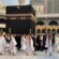 الإعلان عن بدء أعمال موسم العمرة 1448هـ
