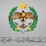 الأردن يعلن اعتراض 3 صواريخ إيرانية