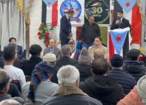 الجاليات الجنوبية في الولايات المتحدة تعلن تأييدها لقرارات الزُبيدي وتؤكد دعمها لمسار تطوير المؤسسات