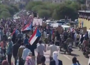 مسيرة جماهيرية حاشدة في الضالع ضمن برنامج التصعيد الثوري الشعبي