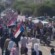 مسيرة جماهيرية حاشدة في الضالع ضمن برنامج التصعيد الثوري الشعبي