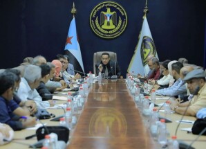 الأمانة العامة لهيئة رئاسة الانتقالي تُقر برنامج التصعيد السلمي ضد الوصاية والاحتلال وتدعو إلى الاحتشاد في مليونية الثلاثاء بعدن وحضرموت