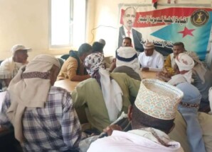 تنفيذية انتقالي زنجبار تُقر الترتيبات للمشاركة في مليونية التصعيد ضد الوصاية والاحتلال بالعاصمة عدن