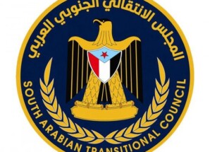 انتقالي شبوة يدعو لتظاهرات غداً رفضاً لصفقة تبادل تشمل قتلة الشهداء