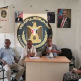 تنفيذية انتقالي رصد تعقد اجتماعها الدوري لشهر يونيو