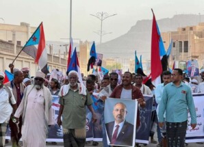 انتقالي تريم ينظم مسيرة جماهيرية حاشدة تجدد التفويض للرئيس الزُبيدي وترفض الوصاية الخارجية