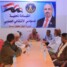 تنفيذية انتقالي القطن تعقد اجتماعها الدوري وتناقش خطة التصعيد السلمي الشعبي