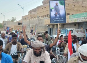 مسيرة سلمية بالدراجات النارية في ساه تؤكد دعم التصعيد الشعبي وترفض تدهور الأوضاع المعيشية